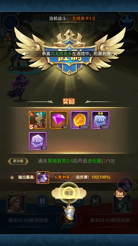 幻城online(宝可梦手游)