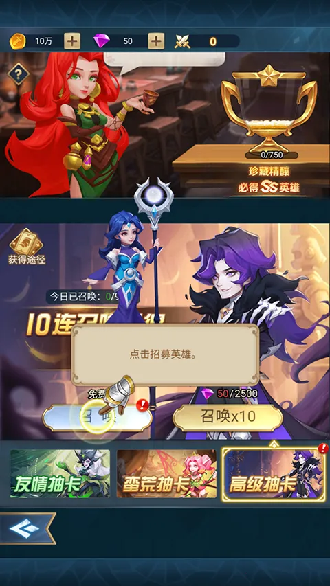 幻城online(宝可梦手游)