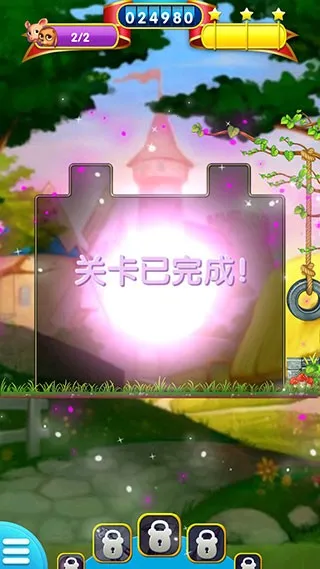 宠物拯救传奇(宠物三消游戏) 宠物拯救传奇(宠物三消游戏)