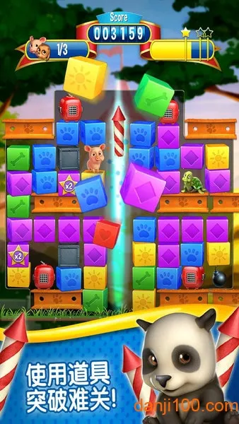 宠物拯救传奇(宠物三消游戏) 宠物拯救传奇(宠物三消游戏)