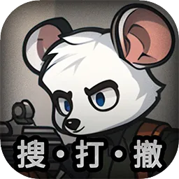 鼠鼠模拟器(鼠鼠冒险游戏)v3.1.1 安卓版
