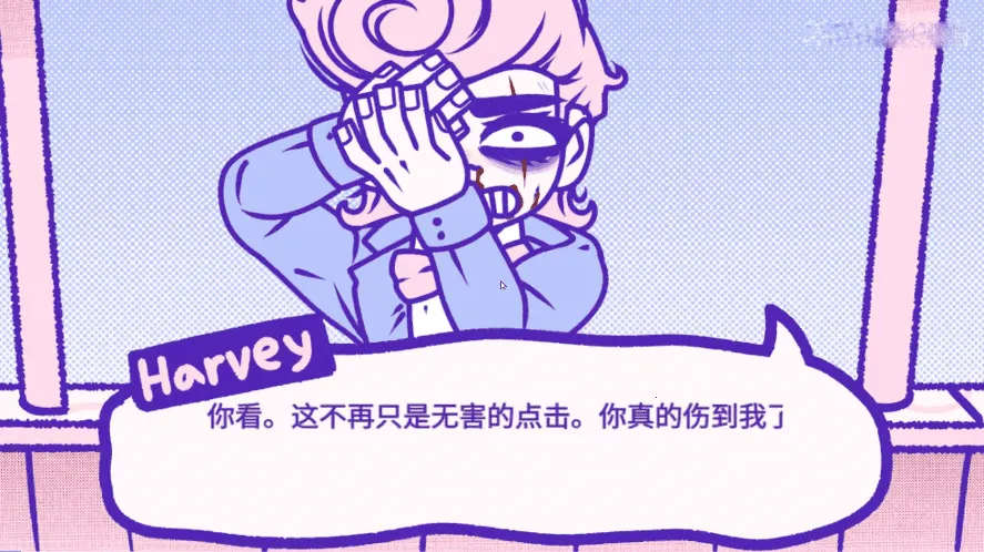 血钱bloodmoney安卓版手机版