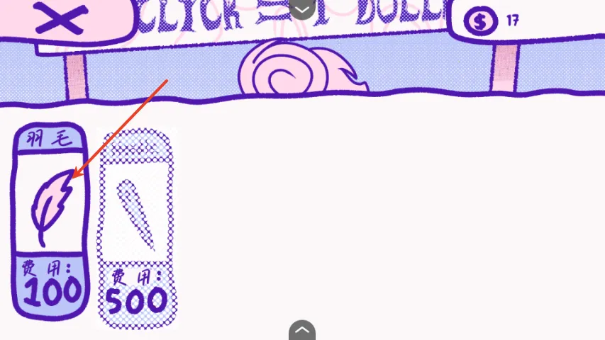 血钱bloodmoney安卓版手机版