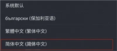 安卓steam手机版