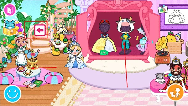 莉比小公主之梦幻学院(换装养成游戏)