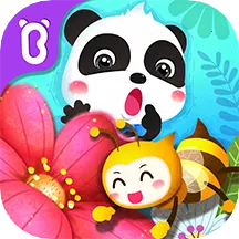 奇妙昆虫世界(昆虫科普游戏)v9.89.99.00 安卓版
