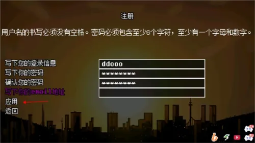 地域之诗2025最新版本