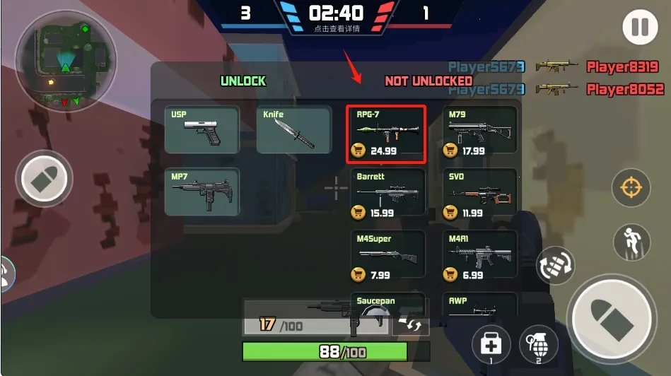 吃鸡特种精英2025官方最新版本