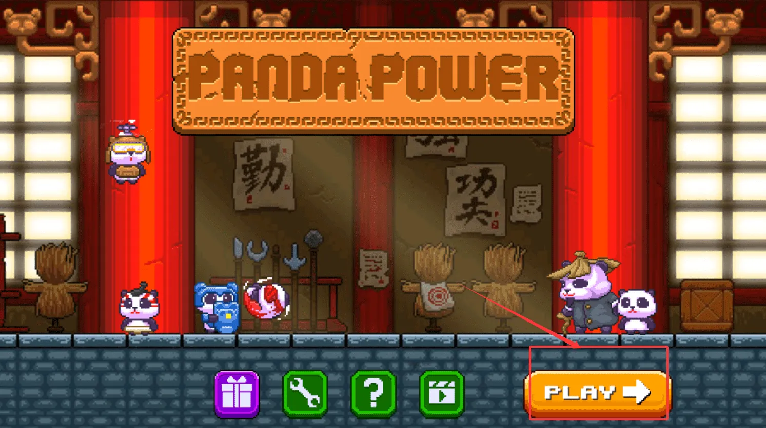 超能熊猫侠(熊猫冒险游戏)