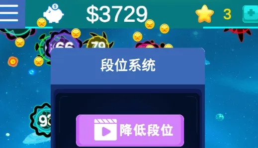 病毒入侵(病毒塔防射击游戏)