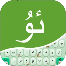 BAZAR维文输入法(维文多语输入法)v1.0.5 安卓版