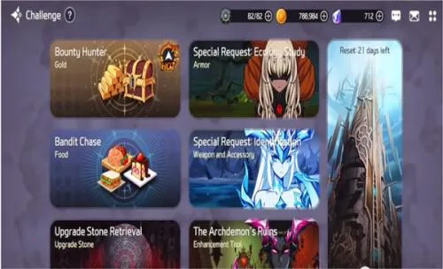 异域战记2025最新版本