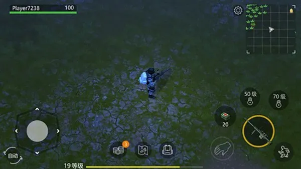 侏罗纪末日生存(恐龙生存冒险游戏) 侏罗纪末日生存(恐龙生存冒险游戏)