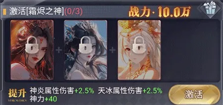 暴龙世界(仙侠卡牌手游)