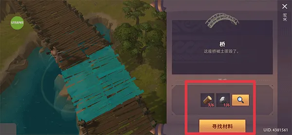 角斗士罗马求生(罗马生存冒险游戏)