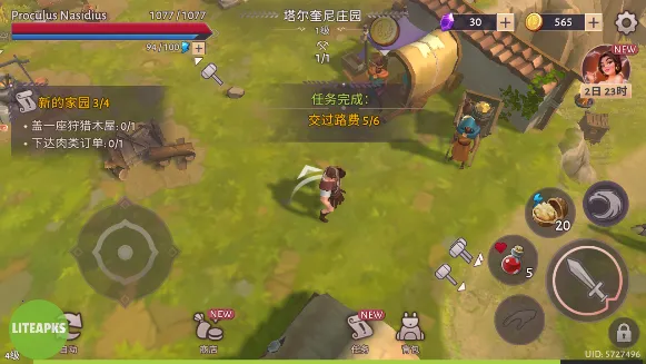 角斗士罗马求生(罗马生存冒险游戏)