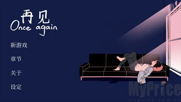 ���ֹ��Խ�ͼ1