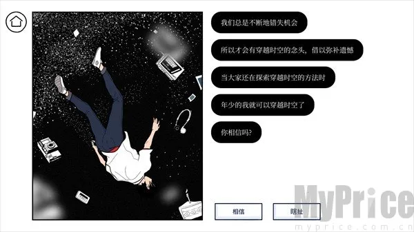 ���ֹ��Խ�ͼ2