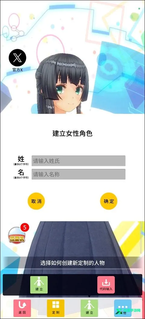 ����ż�񲥷���ouroplayer2025���°汾