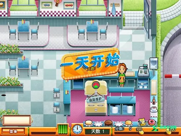 ��������ζ����42025�ٷ����°汾