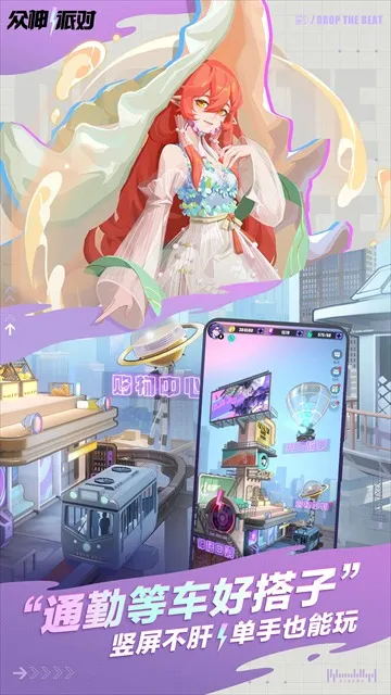 神觉者2025官方最新版本v3.4.14 免费版