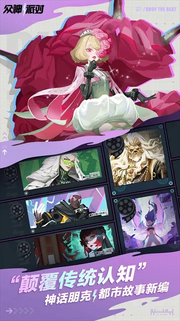 神觉者2025官方最新版本v3.4.14 免费版