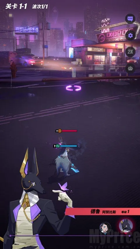 神觉者2025官方最新版本 神觉者2025官方最新版本