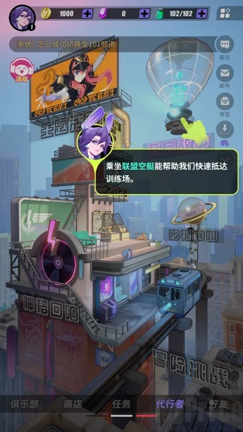 神觉者2025官方最新版本 神觉者2025官方最新版本