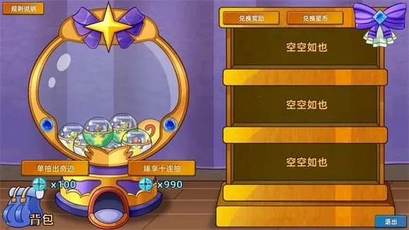 ֲ���ս��ʬ����(��������Ϸ�淨)