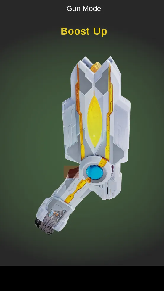 胜利海帕枪模拟器(特利迦变身游戏)v1.0 官方正版