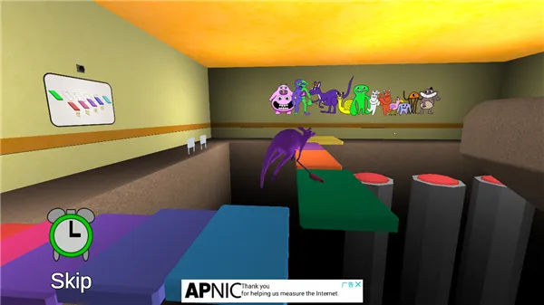 班班花园4(冒险解谜游戏)v1.7 免费版