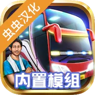 ӡ���ʿģ����(��ʿ��ʻ��Ӫ��Ϸ)v4.3 �ٷ�����