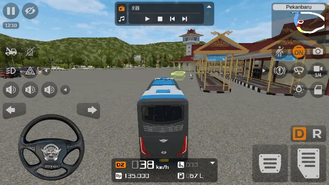 印尼巴士模拟器(巴士驾驶经营游戏)v4.3 官方正版