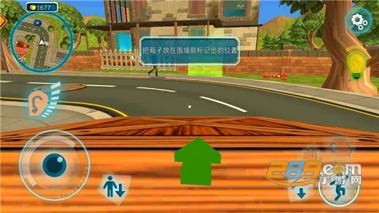 黑暗密语(冒险恐怖游戏)v26.2.3 官方正版