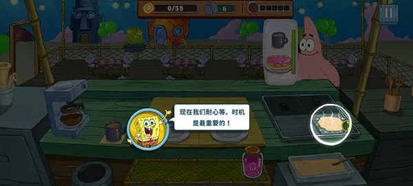 海绵宝宝烹饪大挑战(烹饪餐厅游戏) 海绵宝宝烹饪大挑战(烹饪餐厅游戏)