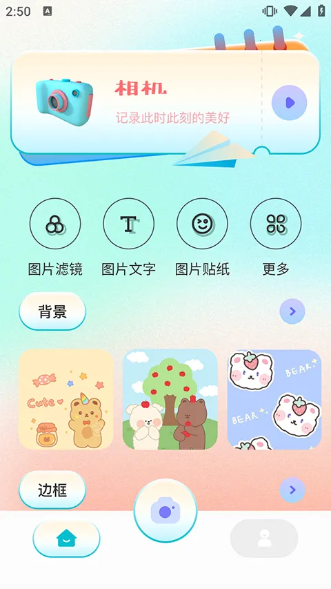 ԭԭ�����׿���ֻ���