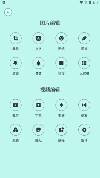 ԭԭ�����׿���ֻ���