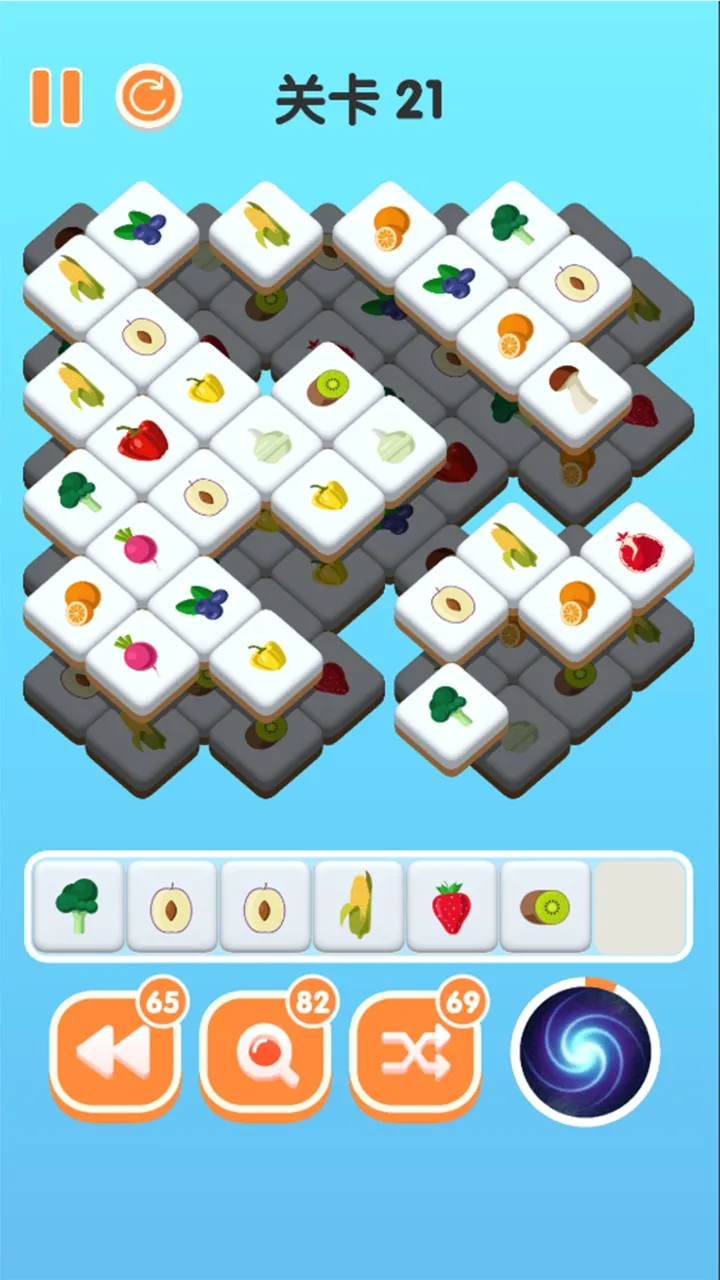 三三消除2025官方最新版本v1.3.1 免费版