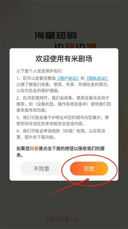 ���׾糡��׿���ֻ���