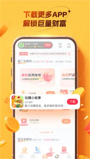 ���׾糡��׿���ֻ���