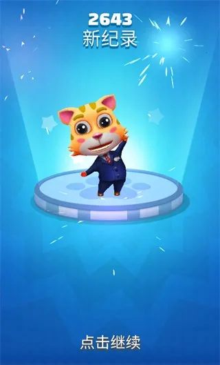 Сè���2025�ٷ����°汾