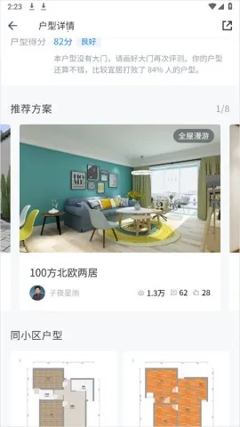 ��������ʦ�����ֻ���