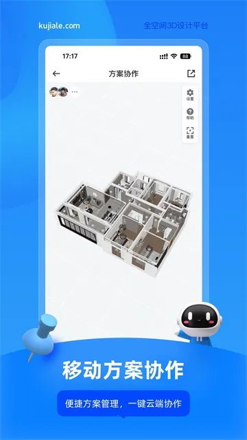 ��������ʦ�����ֻ���