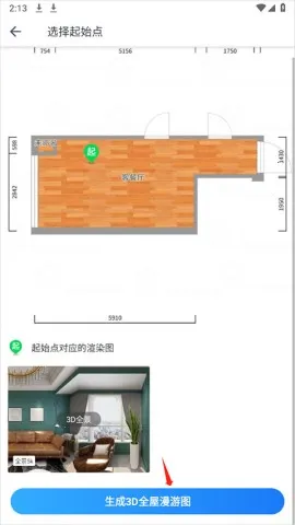 ��������ʦ�����ֻ���