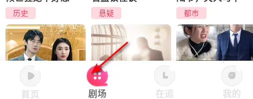 ÿ�ն̾�2025���°汾