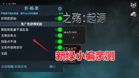 ��Ѫ���Ķ�����Դ(��Ѫ����Ϸ�淨)