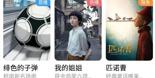 ����5G(��Ƶ��Ϸƽ̨)