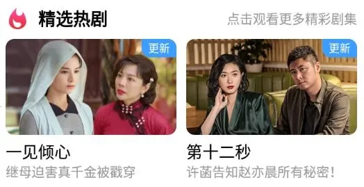 ����5G(��Ƶ��Ϸƽ̨)