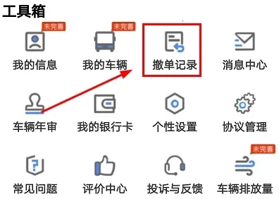 �ﲴ56�һ�2025�ٷ����°汾