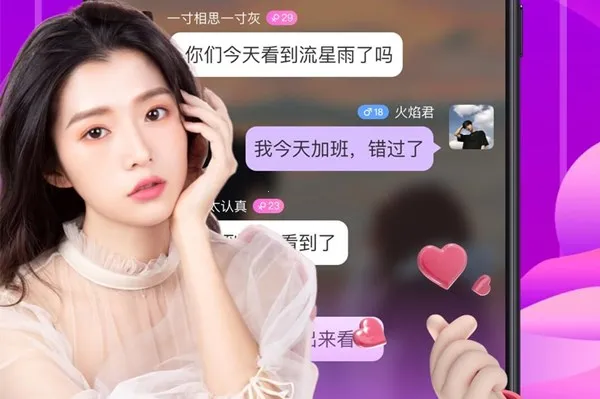 ����İ�İ�׿���ֻ���